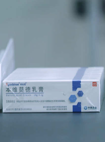 bob电竞官方网站:百姓民生