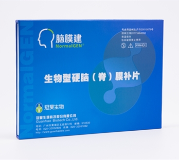 bob电竞:新污染物钳制下生物膜的动态呼应机制获提醒